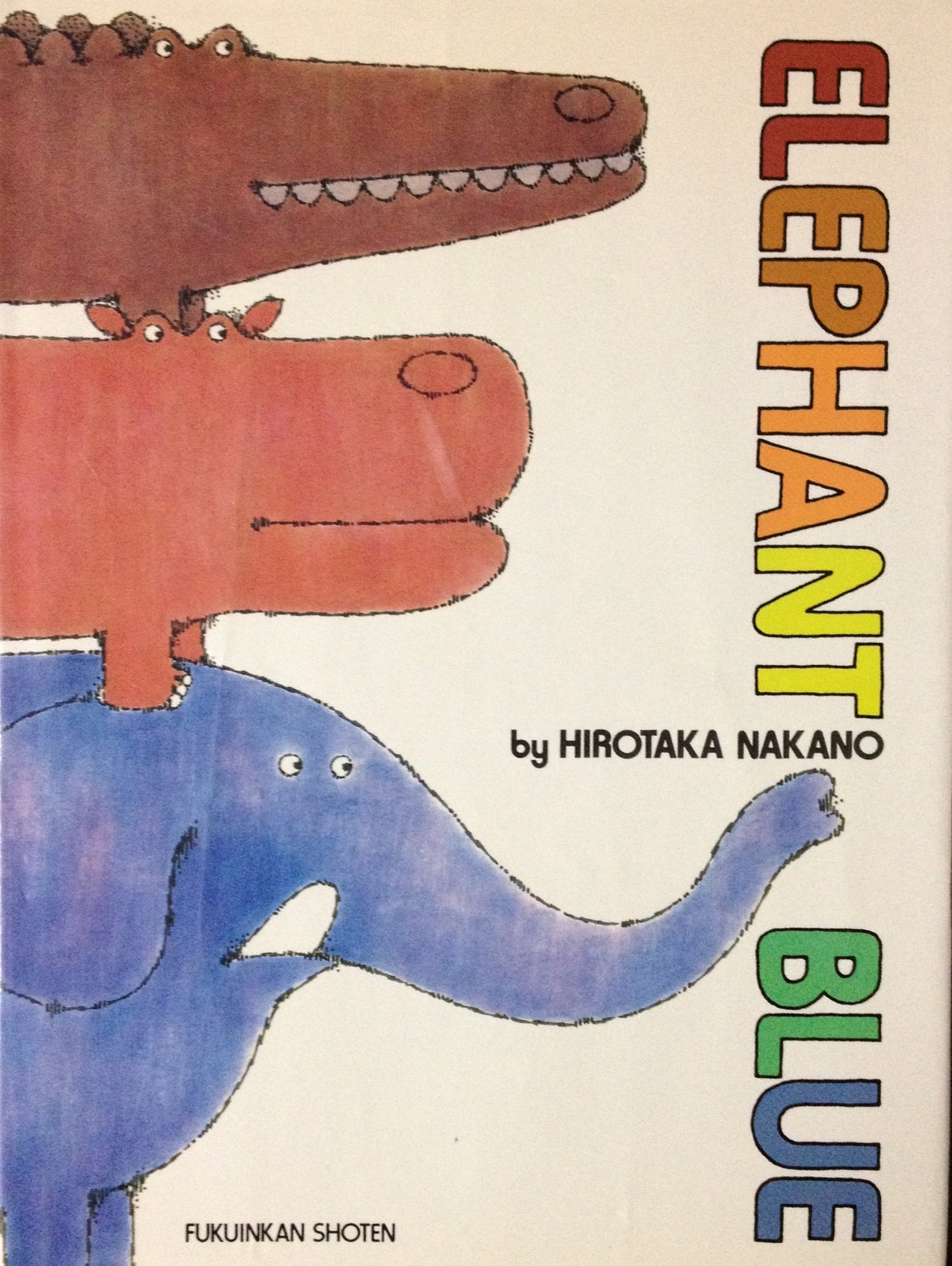 Un Elephant dans la main 幼児用絵本　洋書 Un Elephant dans la main 幼児用絵本 洋書 Un Elephant dans la main